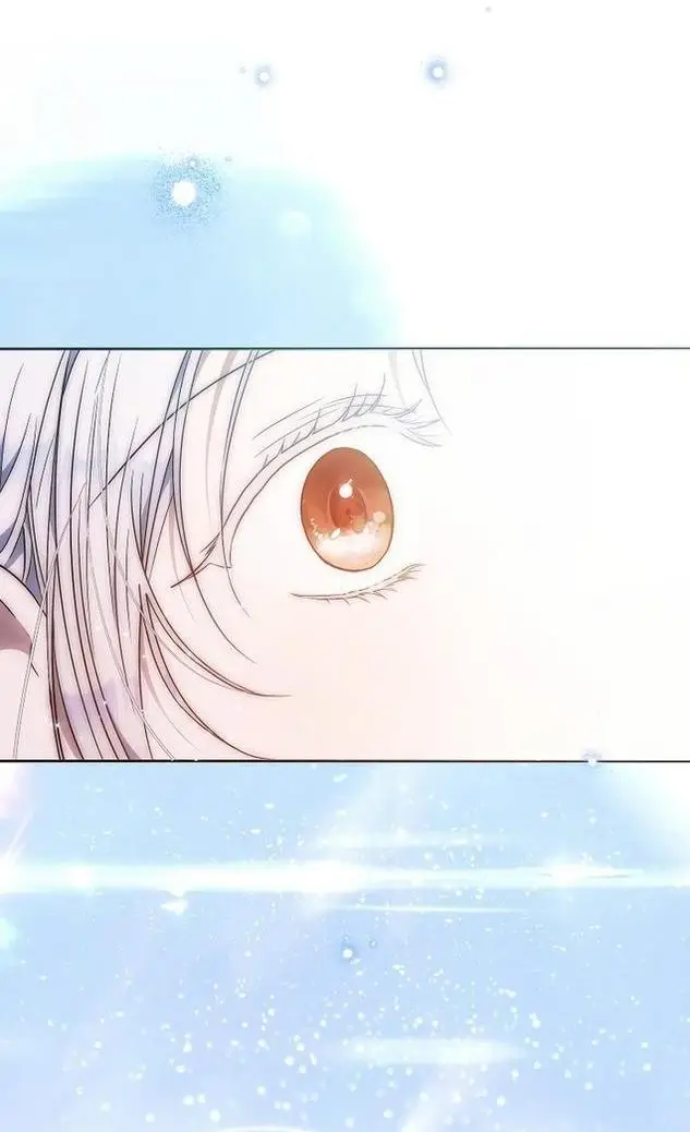 Страница 21 главы 95 манги Стала женой главного героя / Author of My Own Destiny