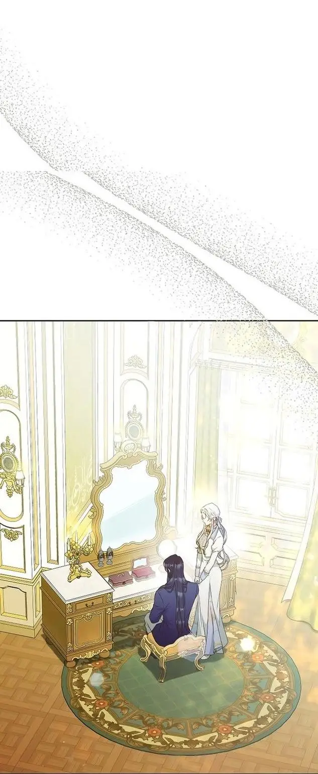 Страница 30 главы 95 манги Стала женой главного героя / Author of My Own Destiny