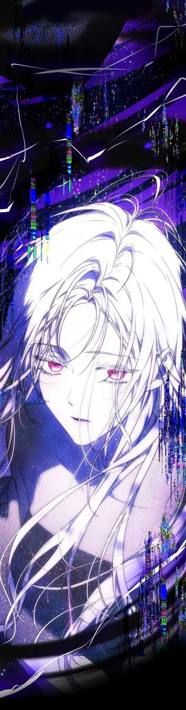 Страница 58 главы 95 манги Стала женой главного героя / Author of My Own Destiny