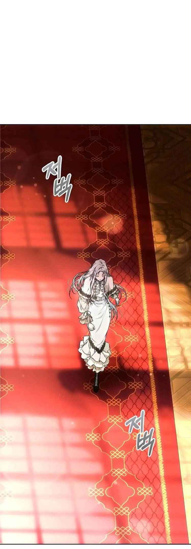 Страница 8 главы 112 манги Стала женой главного героя / Author of My Own Destiny