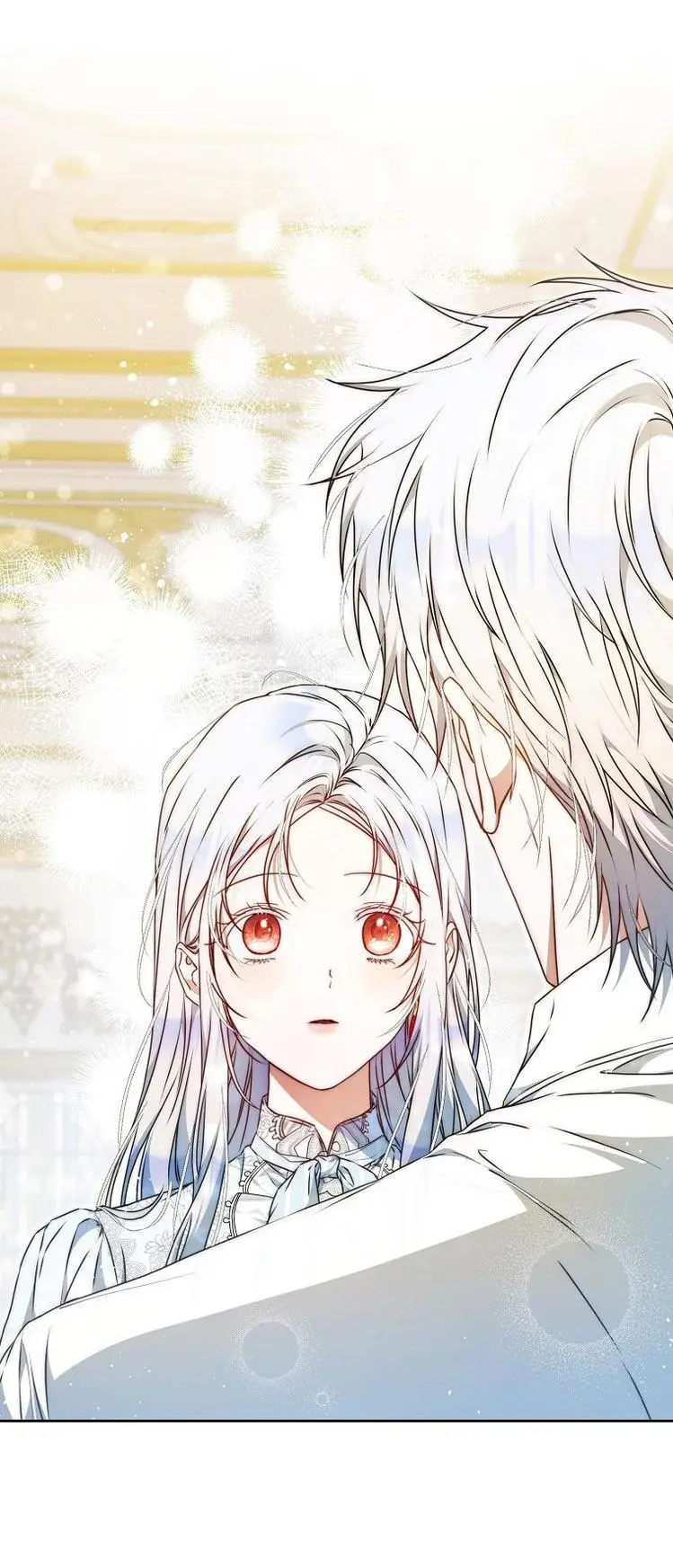 Страница 21 главы 105 манги Стала женой главного героя / Author of My Own Destiny