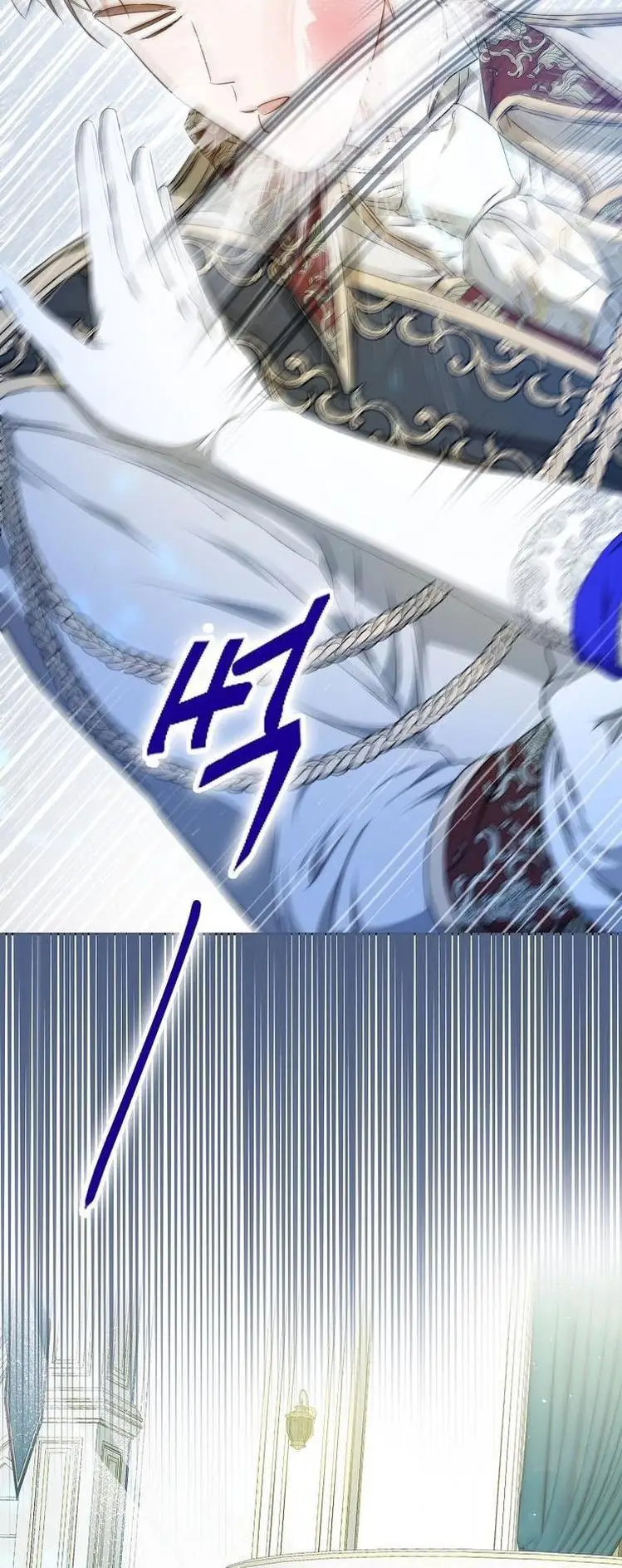 Страница 57 главы 105 манги Стала женой главного героя / Author of My Own Destiny