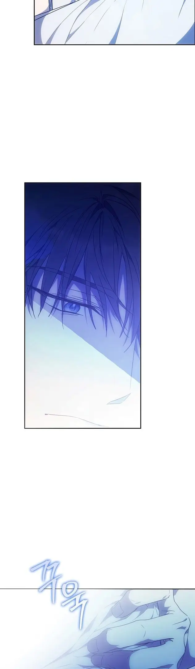 Страница 13 главы 84 манги Стала женой главного героя / Author of My Own Destiny