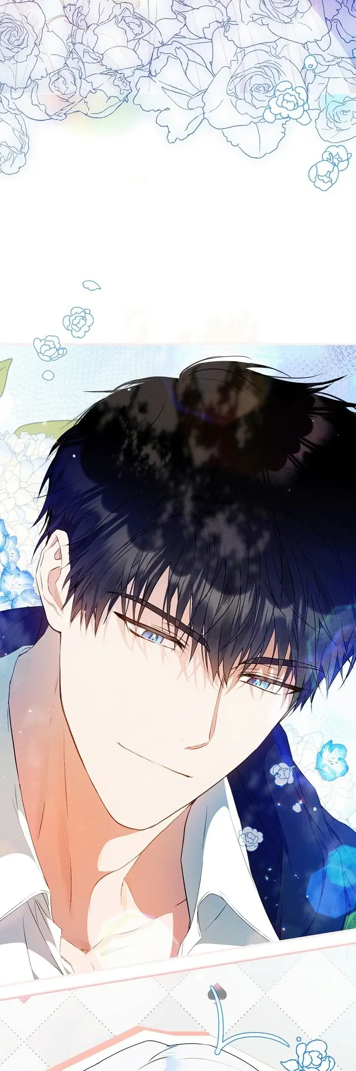 Страница 25 главы 75 манги Стала женой главного героя / Author of My Own Destiny