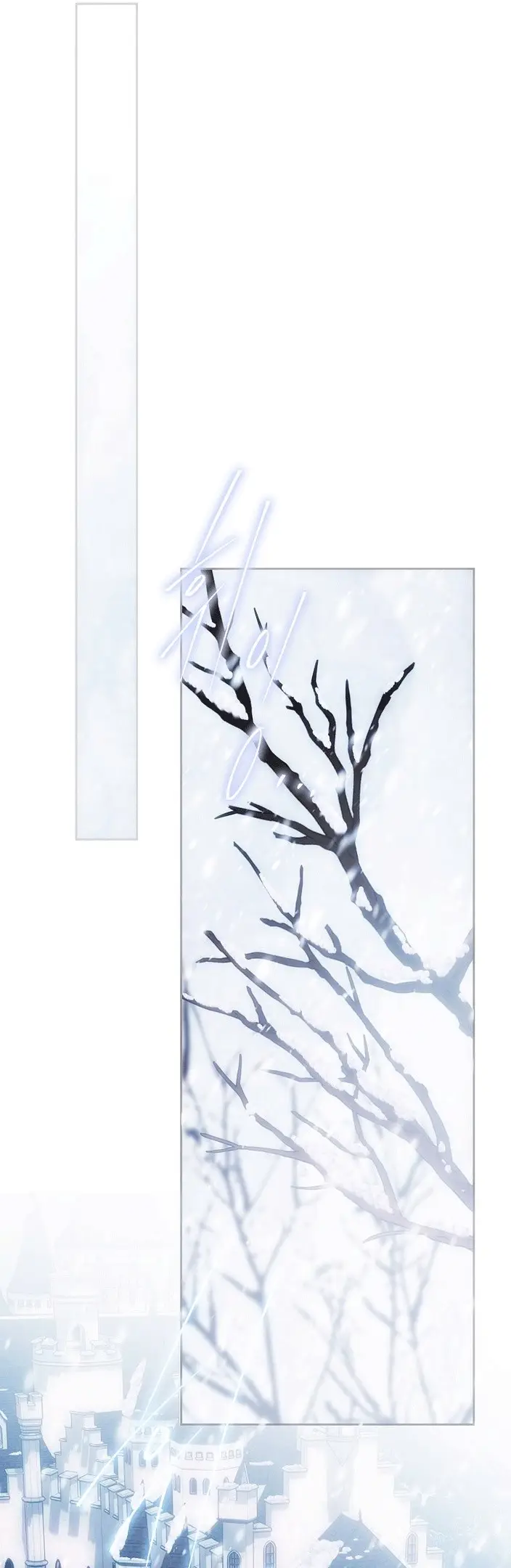 Страница 28 главы 75 манги Стала женой главного героя / Author of My Own Destiny