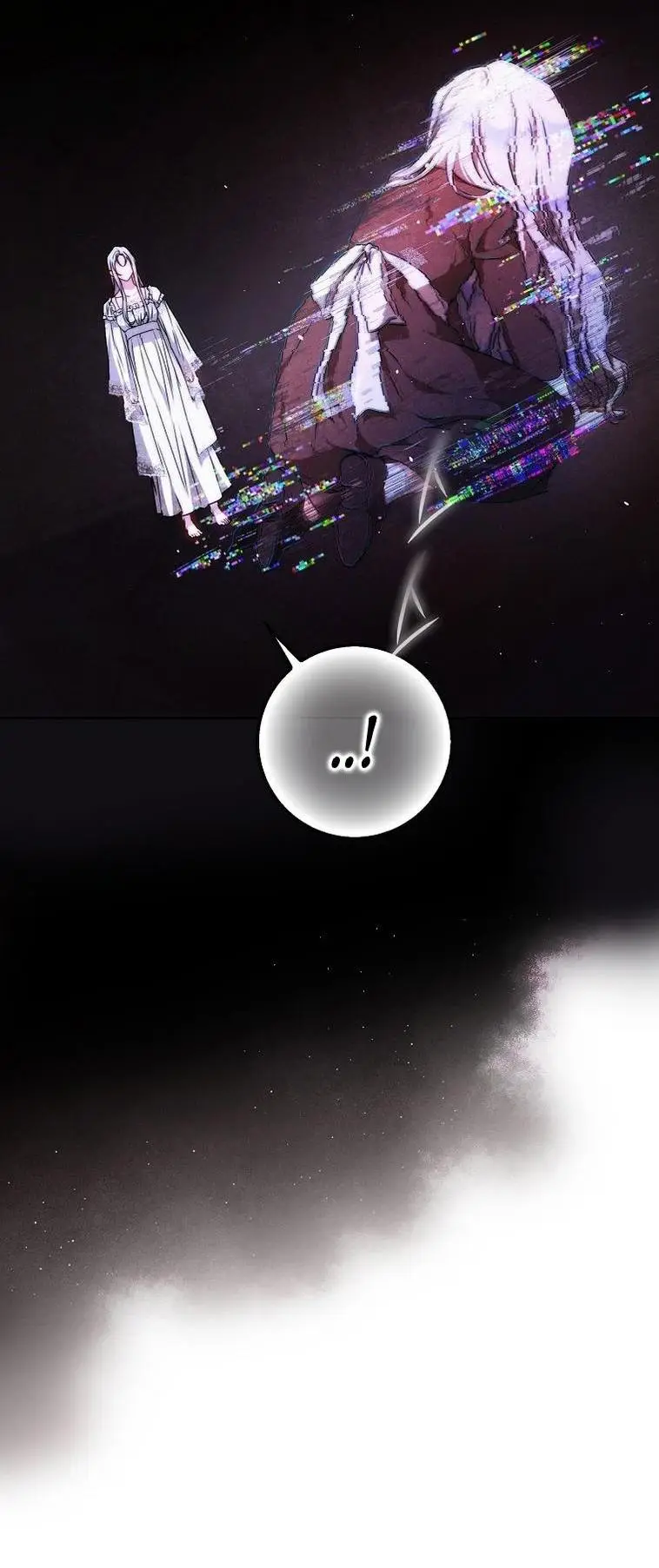 Страница 21 главы 101 манги Стала женой главного героя / Author of My Own Destiny