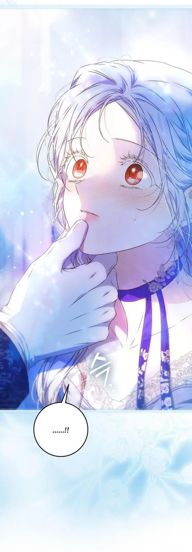 Страница 26 главы 106 манги Стала женой главного героя / Author of My Own Destiny