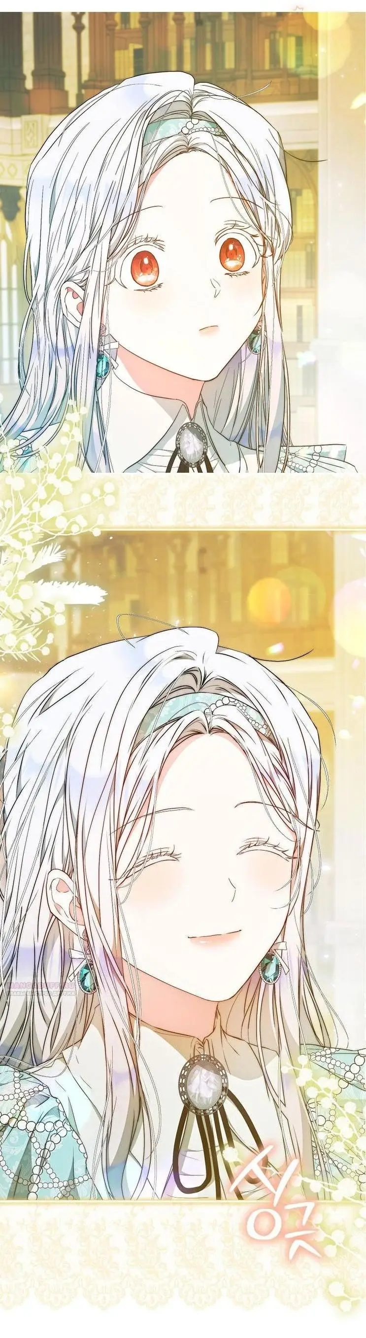 Страница 63 главы 106 манги Стала женой главного героя / Author of My Own Destiny