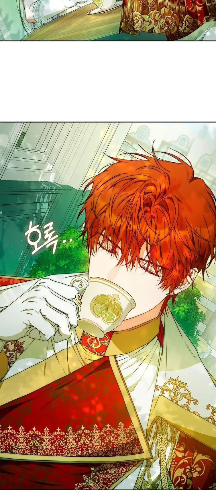 Страница 15 главы 100 манги Стала женой главного героя / Author of My Own Destiny