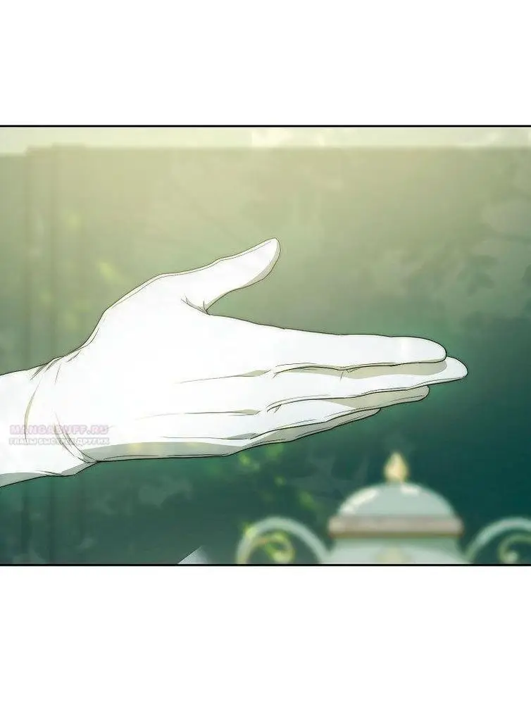 Страница 30 главы 100 манги Стала женой главного героя / Author of My Own Destiny