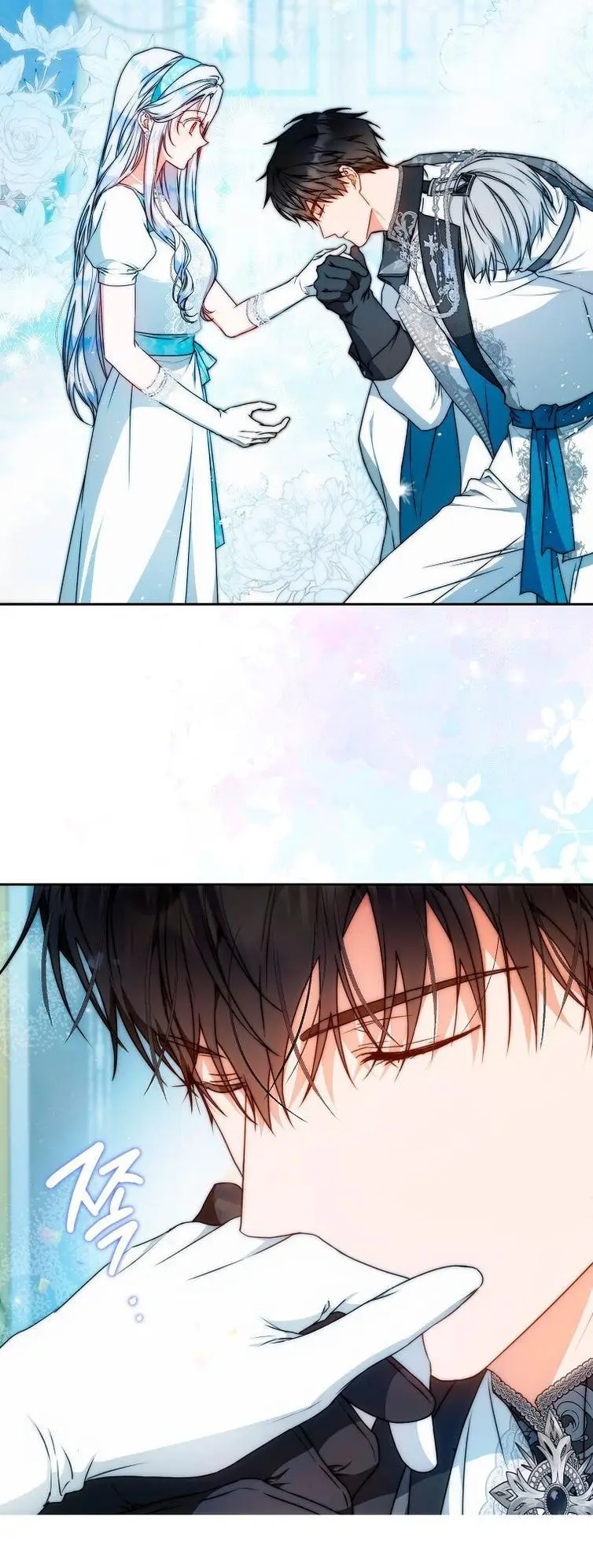 Страница 51 главы 100 манги Стала женой главного героя / Author of My Own Destiny