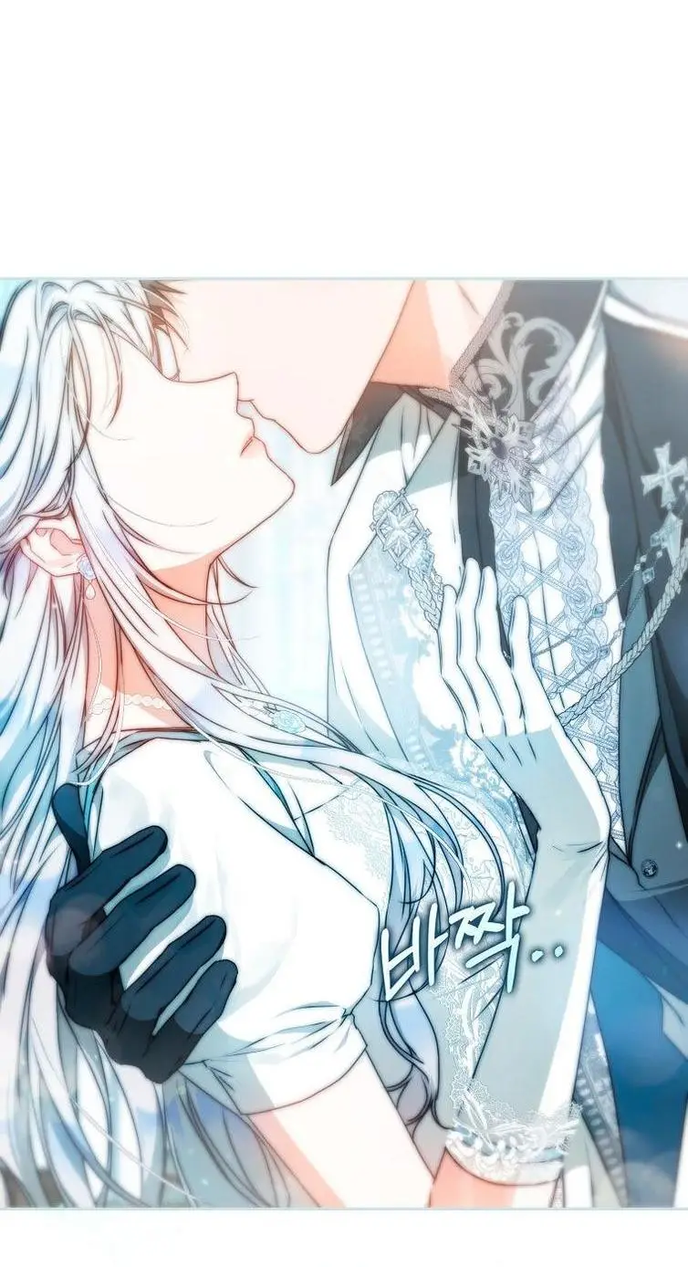 Страница 55 главы 100 манги Стала женой главного героя / Author of My Own Destiny