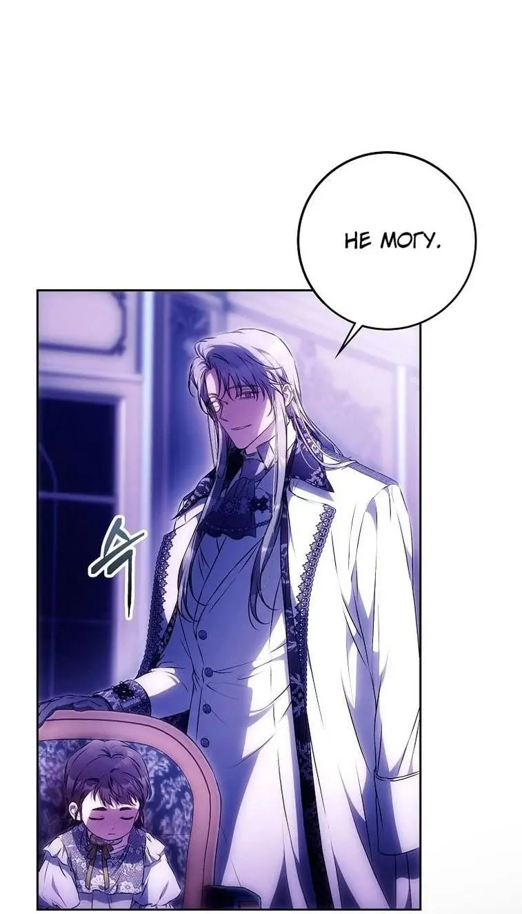 Страница 5 главы 120 манги Стала женой главного героя / Author of My Own Destiny