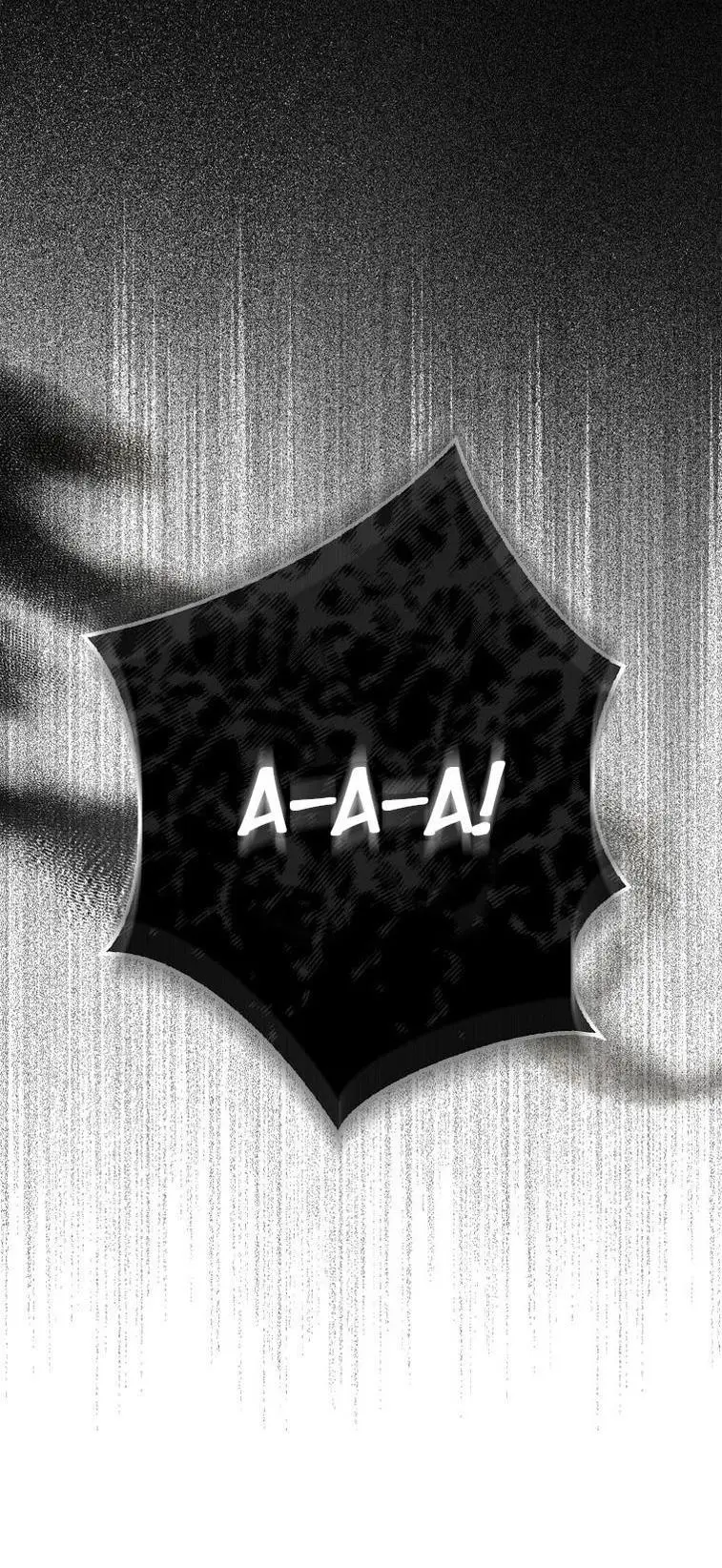 Страница 59 главы 120 манги Стала женой главного героя / Author of My Own Destiny