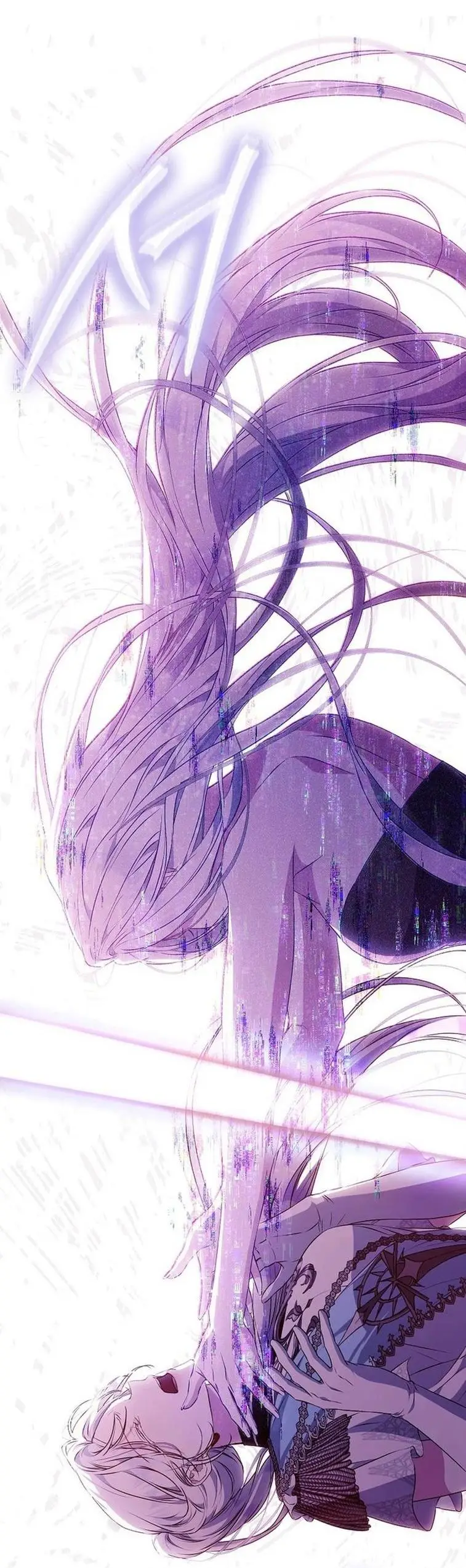 Страница 68 главы 120 манги Стала женой главного героя / Author of My Own Destiny