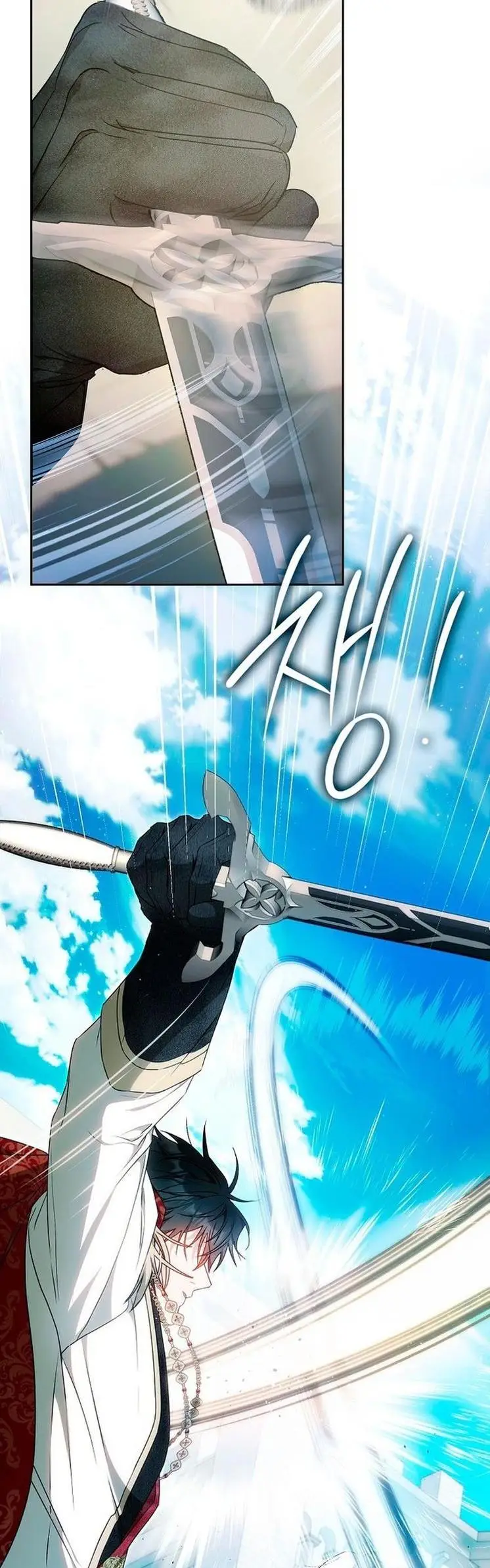 Страница 41 главы 99 манги Стала женой главного героя / Author of My Own Destiny