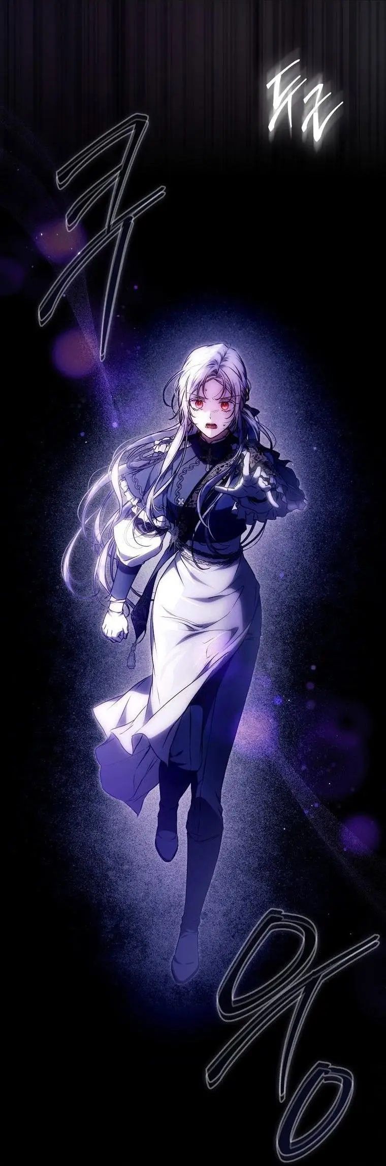 Страница 21 главы 129 манги Стала женой главного героя / Author of My Own Destiny