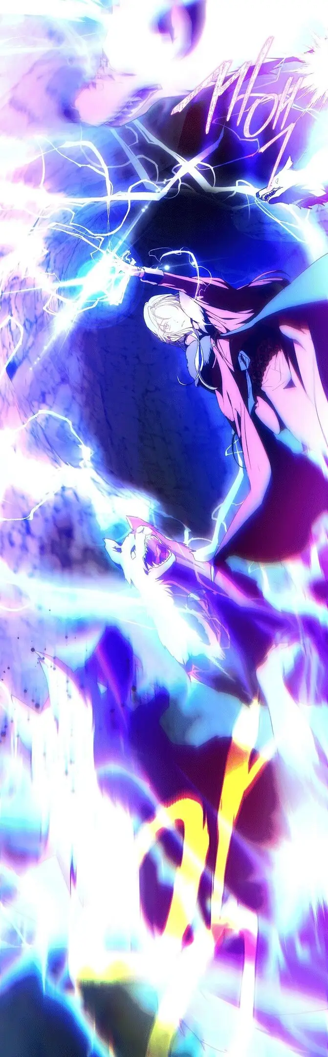 Страница 52 главы 76 манги Стала женой главного героя / Author of My Own Destiny