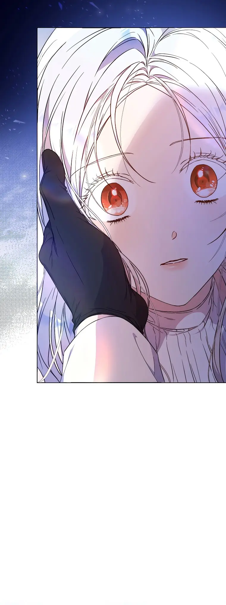 Страница 26 главы 72 манги Стала женой главного героя / Author of My Own Destiny