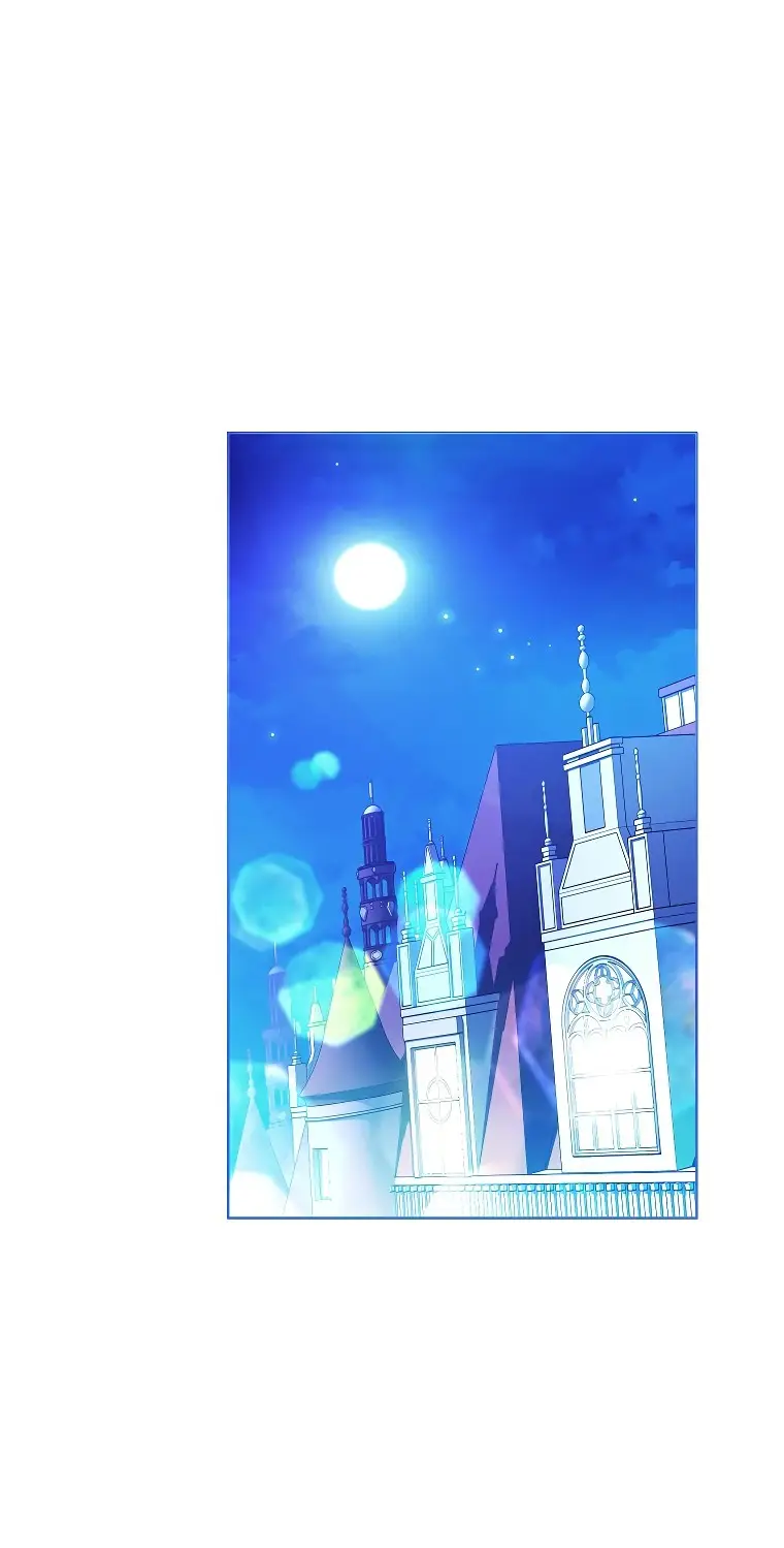 Страница 41 главы 72 манги Стала женой главного героя / Author of My Own Destiny