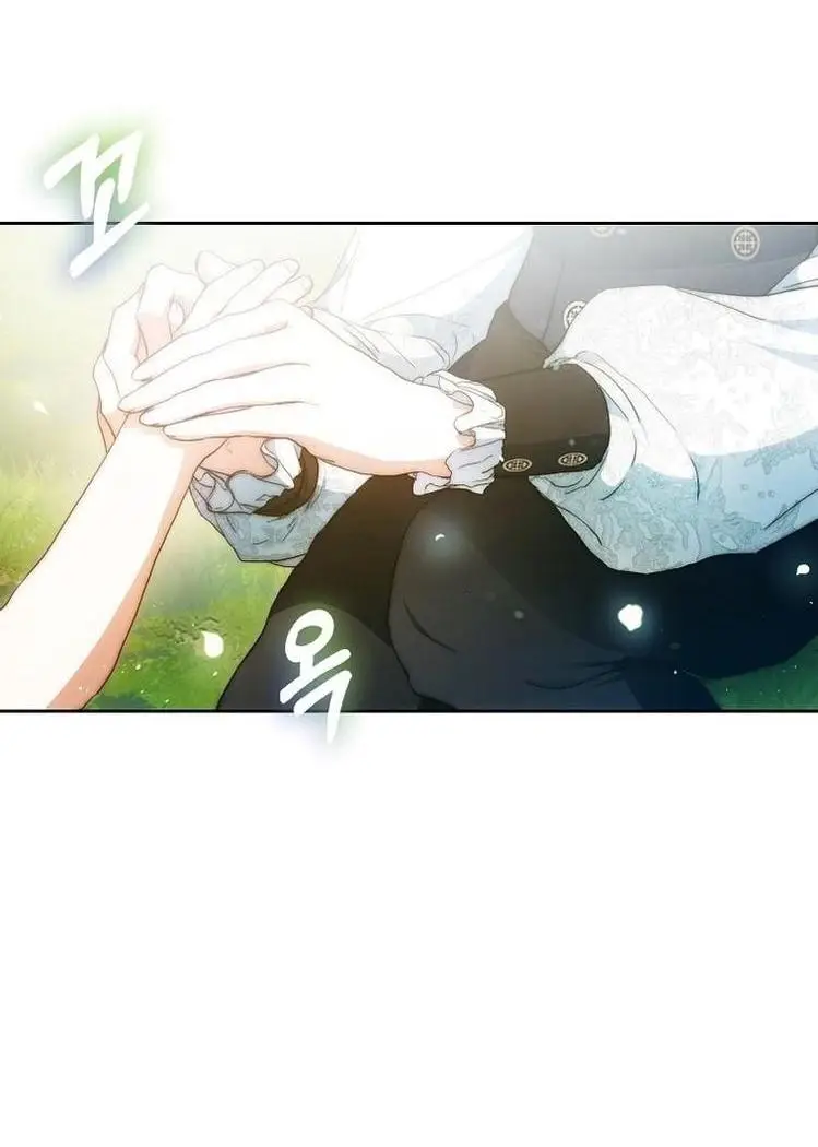 Страница 52 главы 115 манги Стала женой главного героя / Author of My Own Destiny