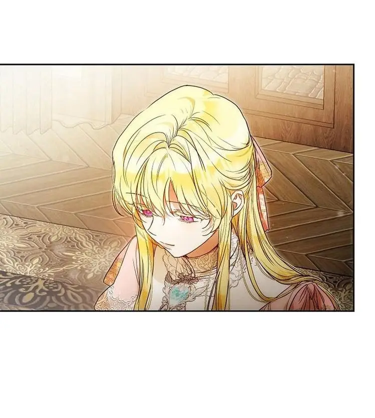 Страница 58 главы 115 манги Стала женой главного героя / Author of My Own Destiny