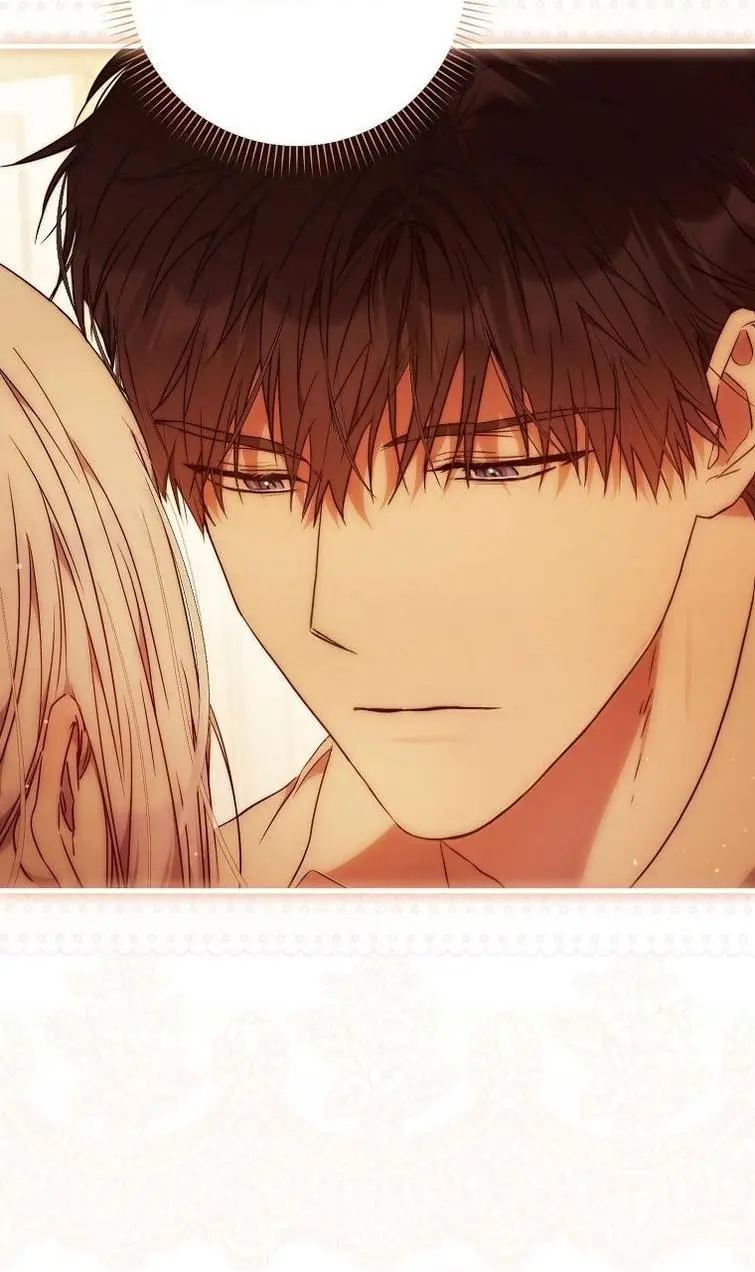 Страница 35 главы 104 манги Стала женой главного героя / Author of My Own Destiny