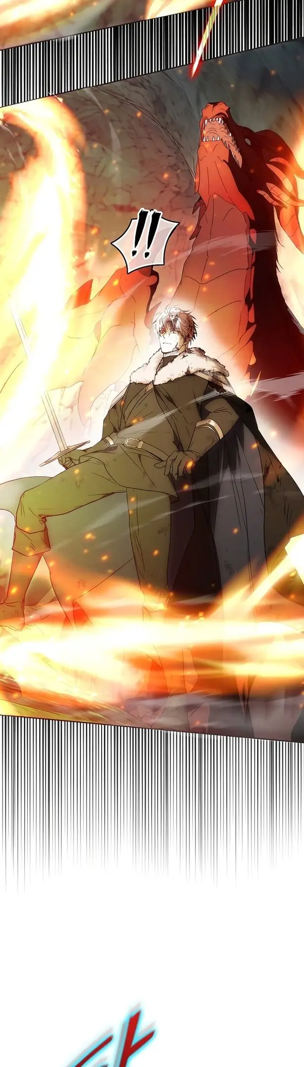 Страница 7 главы 79 манги Стала женой главного героя / Author of My Own Destiny