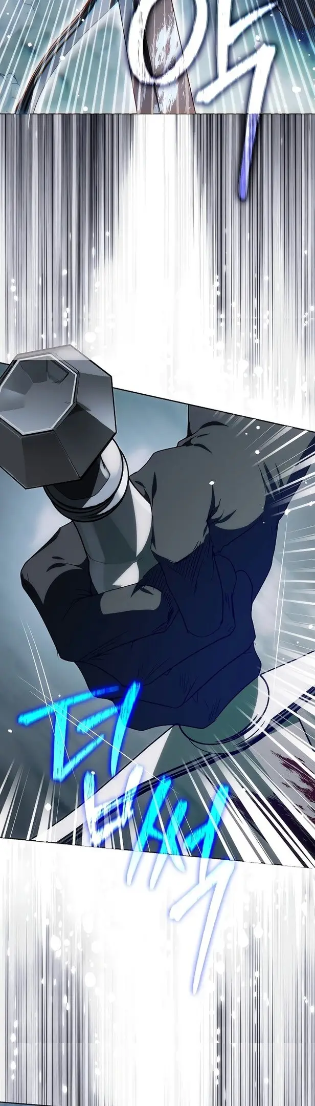 Страница 10 главы 79 манги Стала женой главного героя / Author of My Own Destiny