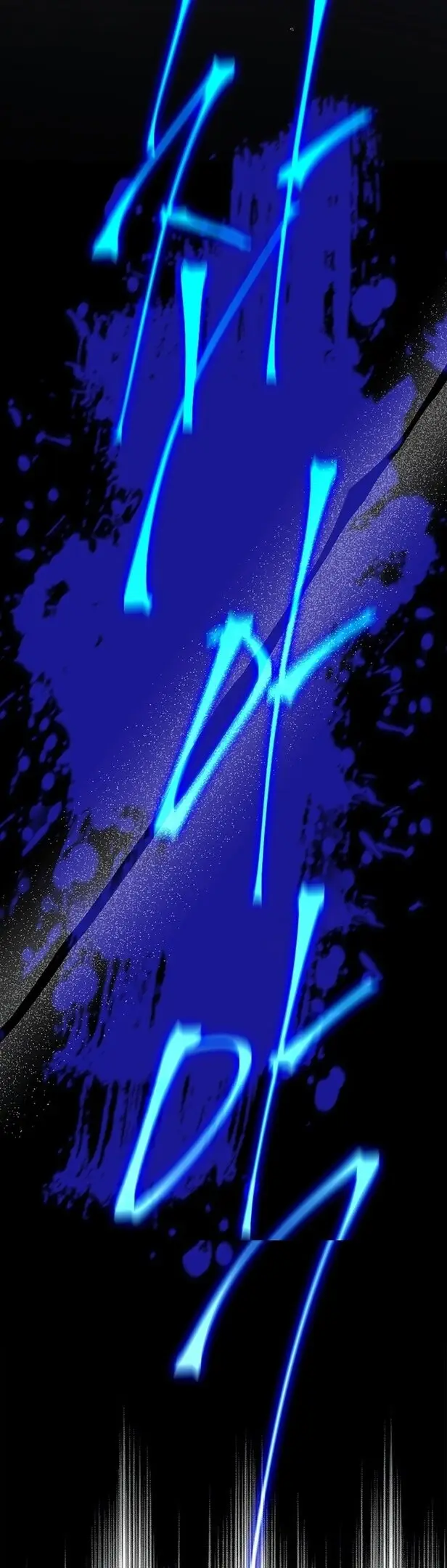 Страница 12 главы 79 манги Стала женой главного героя / Author of My Own Destiny