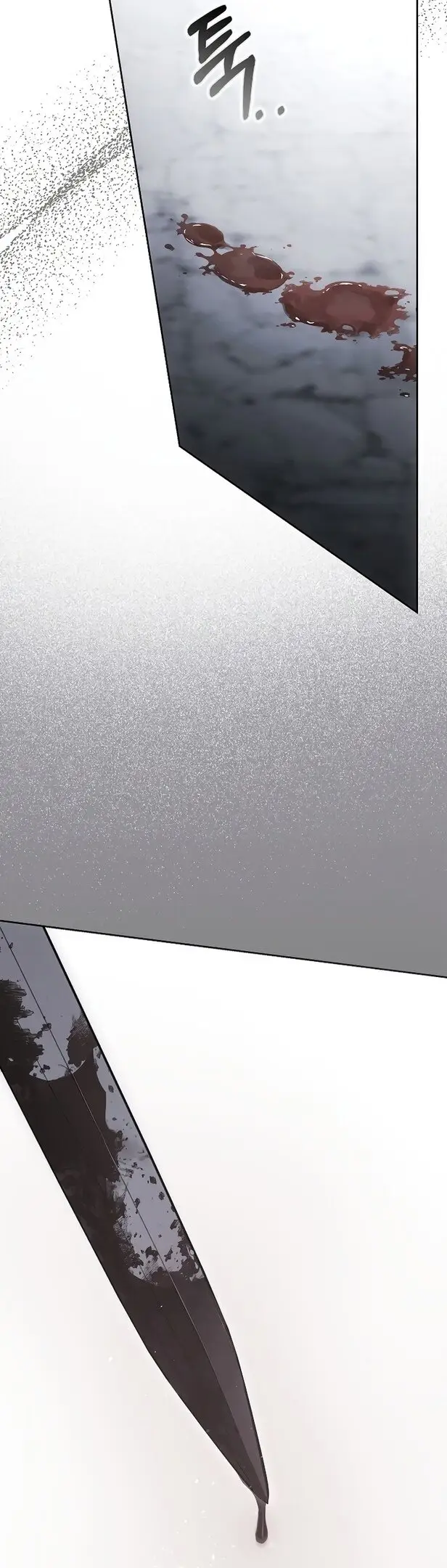 Страница 14 главы 79 манги Стала женой главного героя / Author of My Own Destiny