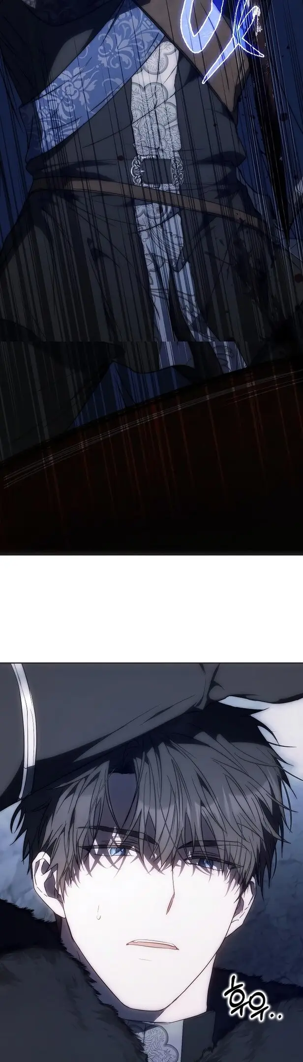 Страница 19 главы 79 манги Стала женой главного героя / Author of My Own Destiny