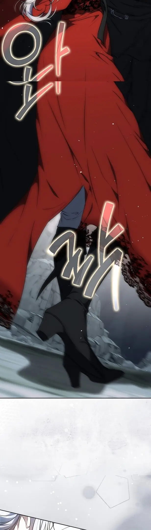 Страница 23 главы 79 манги Стала женой главного героя / Author of My Own Destiny