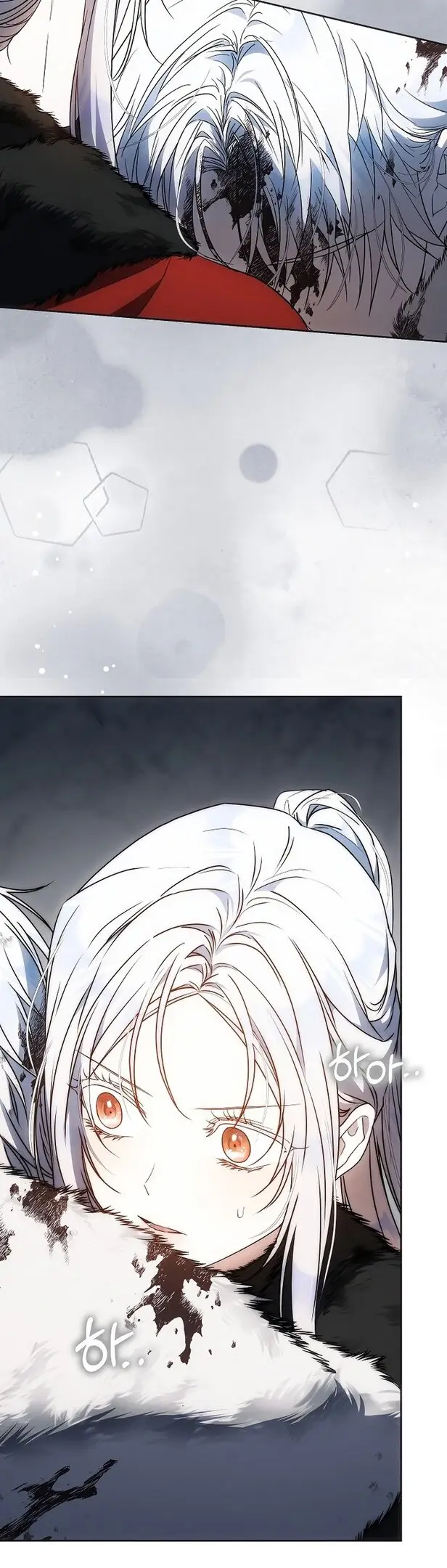 Страница 24 главы 79 манги Стала женой главного героя / Author of My Own Destiny