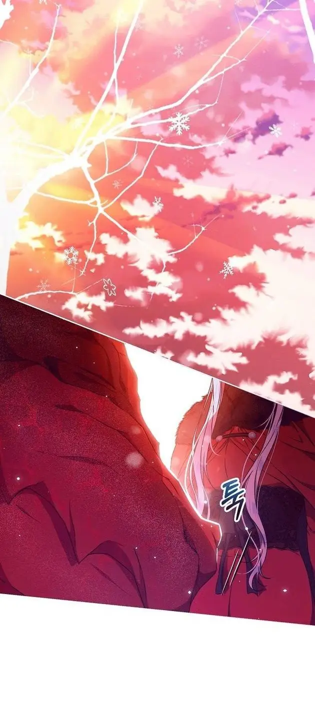 Страница 17 главы 82 манги Стала женой главного героя / Author of My Own Destiny