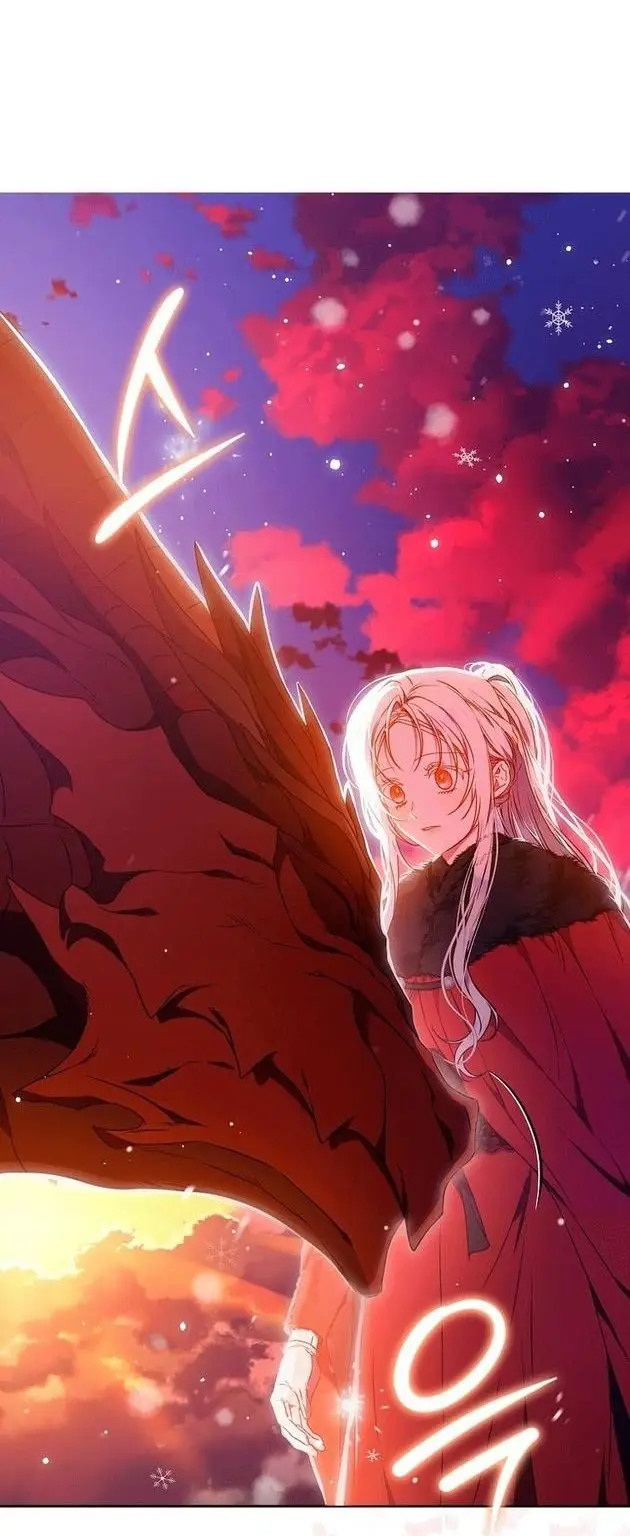 Страница 18 главы 82 манги Стала женой главного героя / Author of My Own Destiny