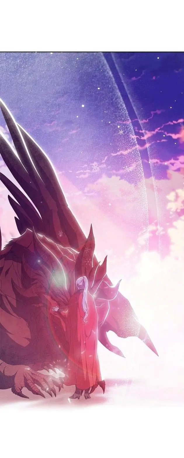 Страница 21 главы 82 манги Стала женой главного героя / Author of My Own Destiny