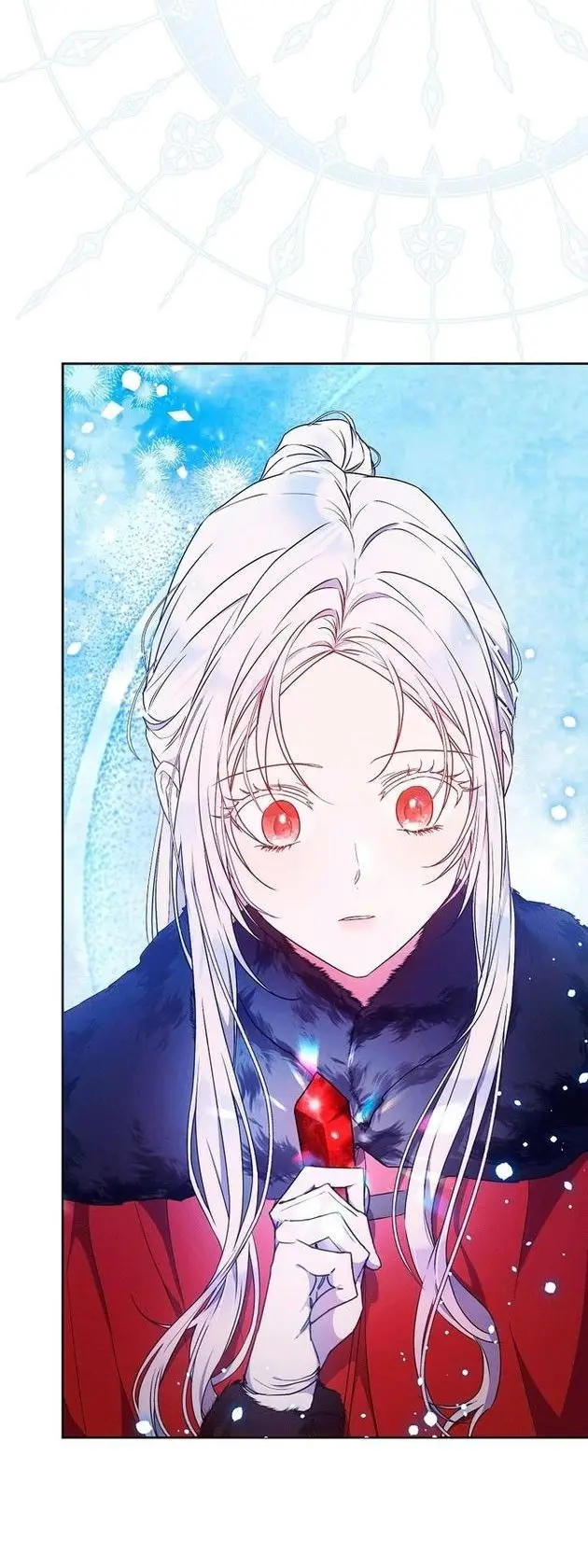 Страница 30 главы 82 манги Стала женой главного героя / Author of My Own Destiny