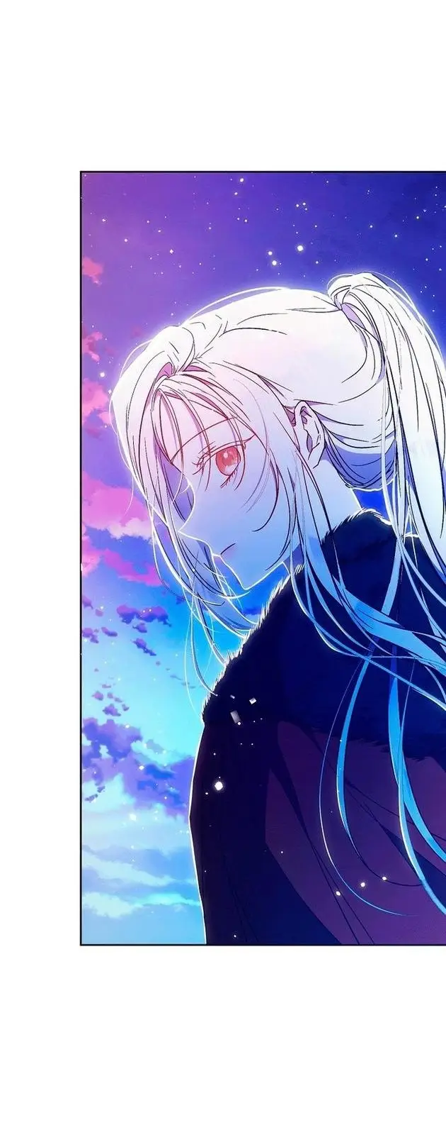 Страница 43 главы 82 манги Стала женой главного героя / Author of My Own Destiny