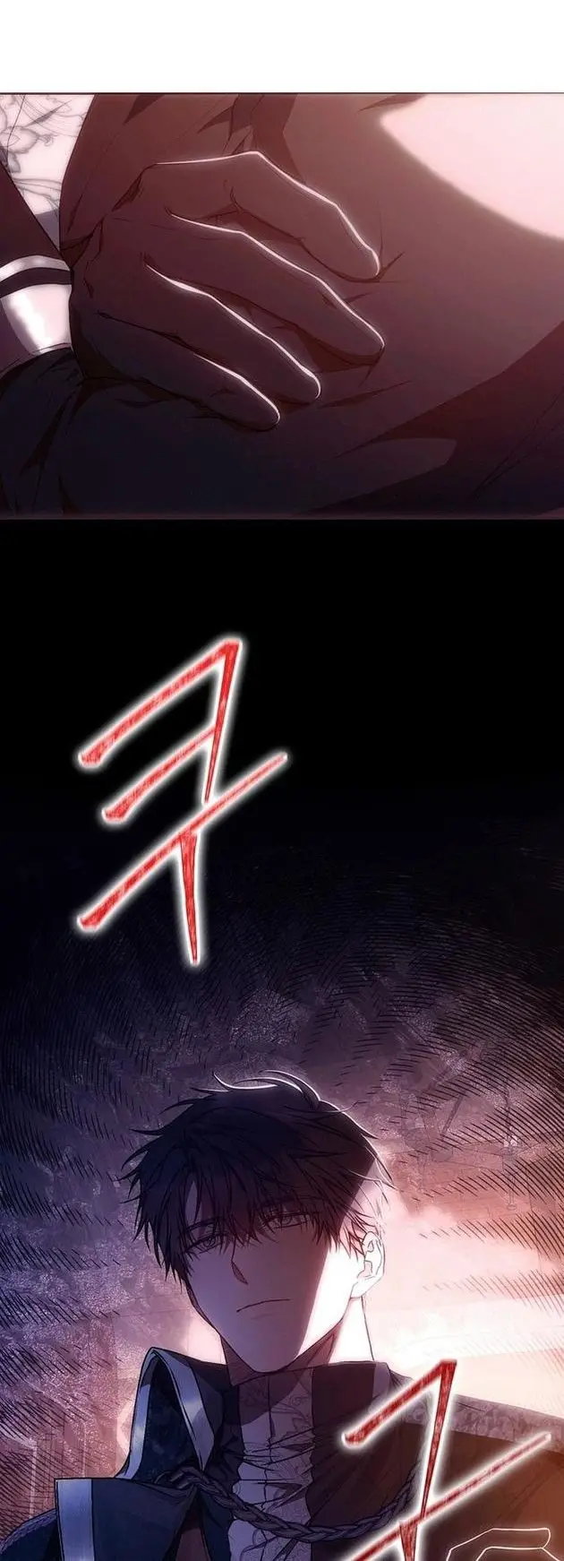 Страница 53 главы 82 манги Стала женой главного героя / Author of My Own Destiny