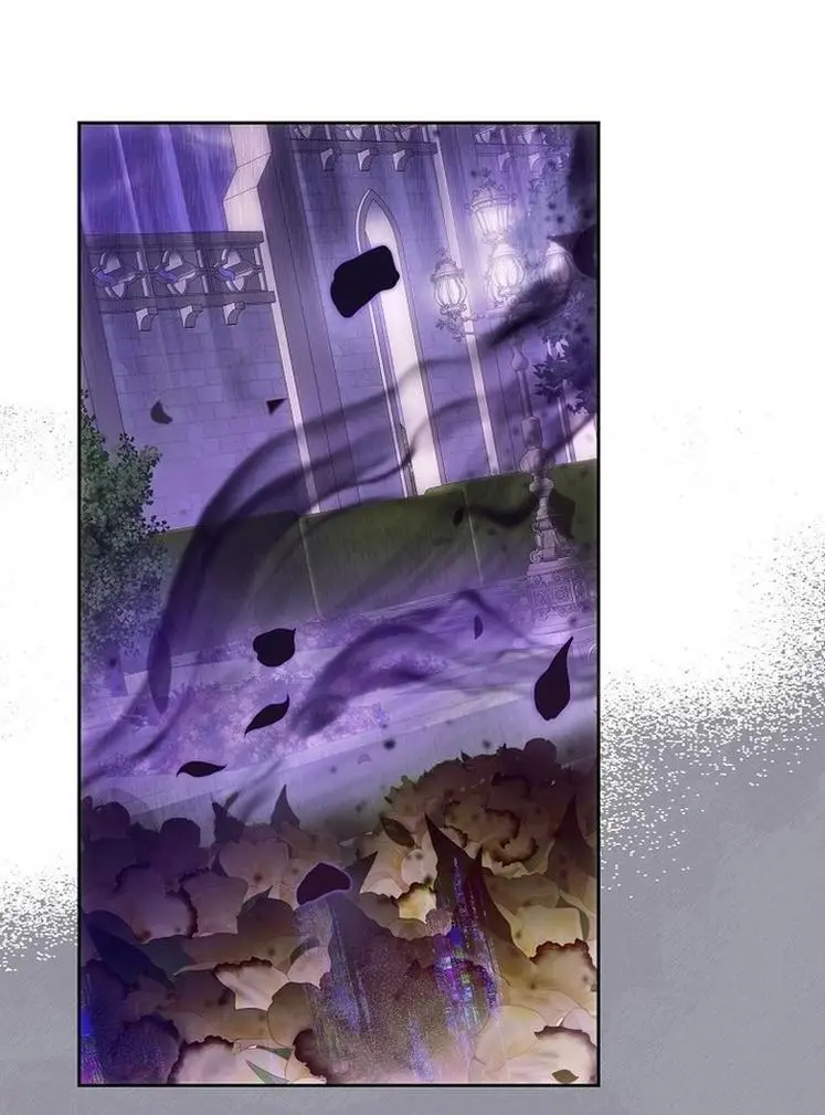 Страница 4 главы 103 манги Стала женой главного героя / Author of My Own Destiny