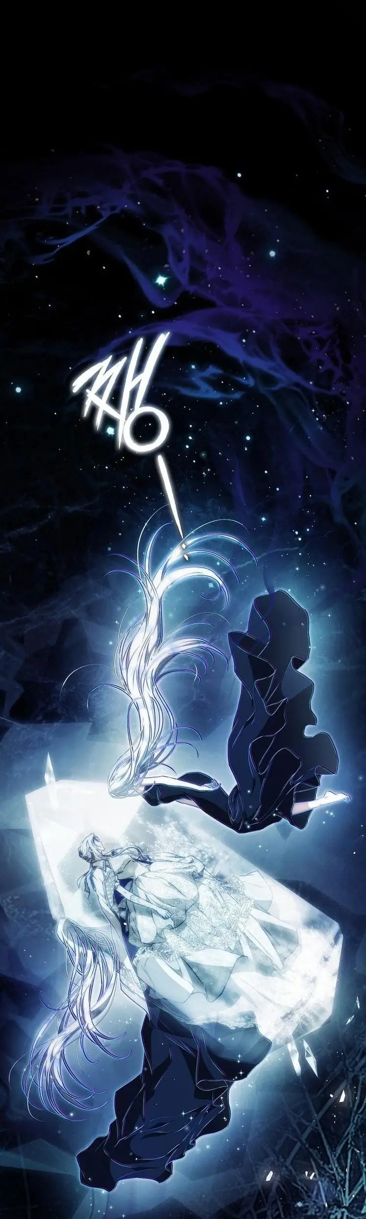 Страница 25 главы 103 манги Стала женой главного героя / Author of My Own Destiny