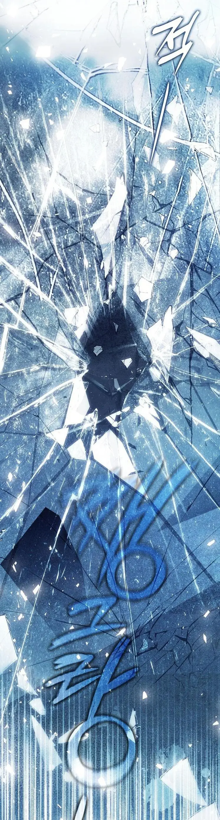 Страница 28 главы 103 манги Стала женой главного героя / Author of My Own Destiny