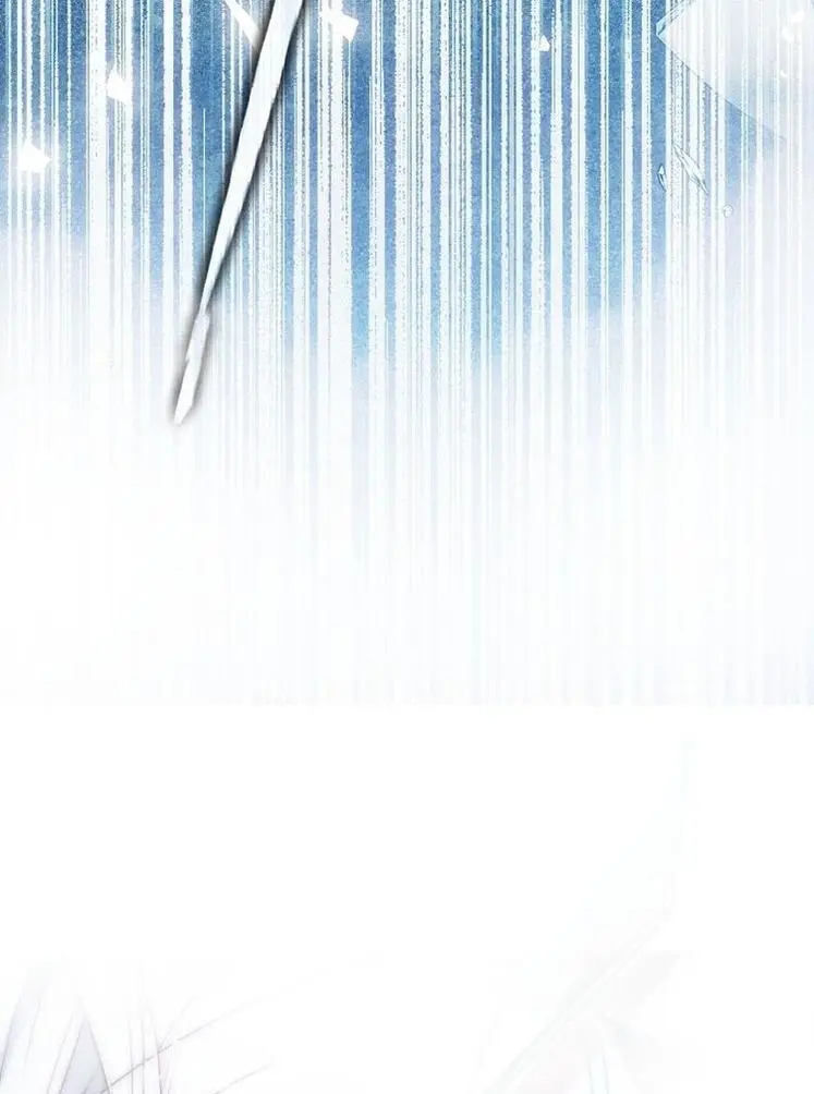 Страница 29 главы 103 манги Стала женой главного героя / Author of My Own Destiny