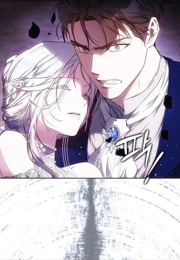 Страница 33 главы 103 манги Стала женой главного героя / Author of My Own Destiny