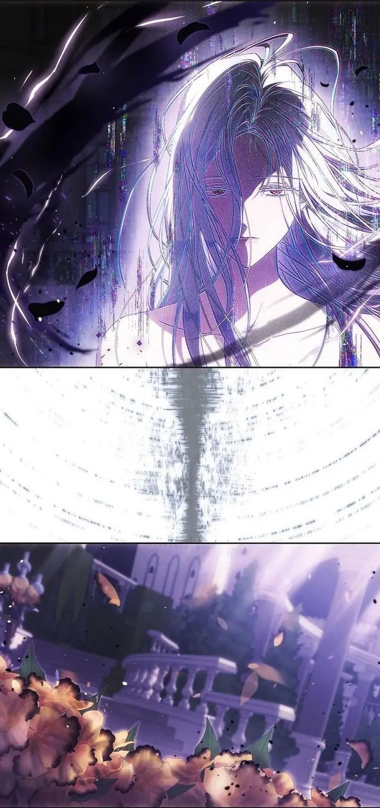 Страница 34 главы 103 манги Стала женой главного героя / Author of My Own Destiny