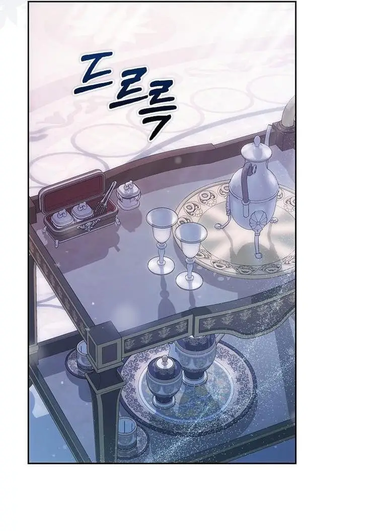 Страница 39 главы 103 манги Стала женой главного героя / Author of My Own Destiny