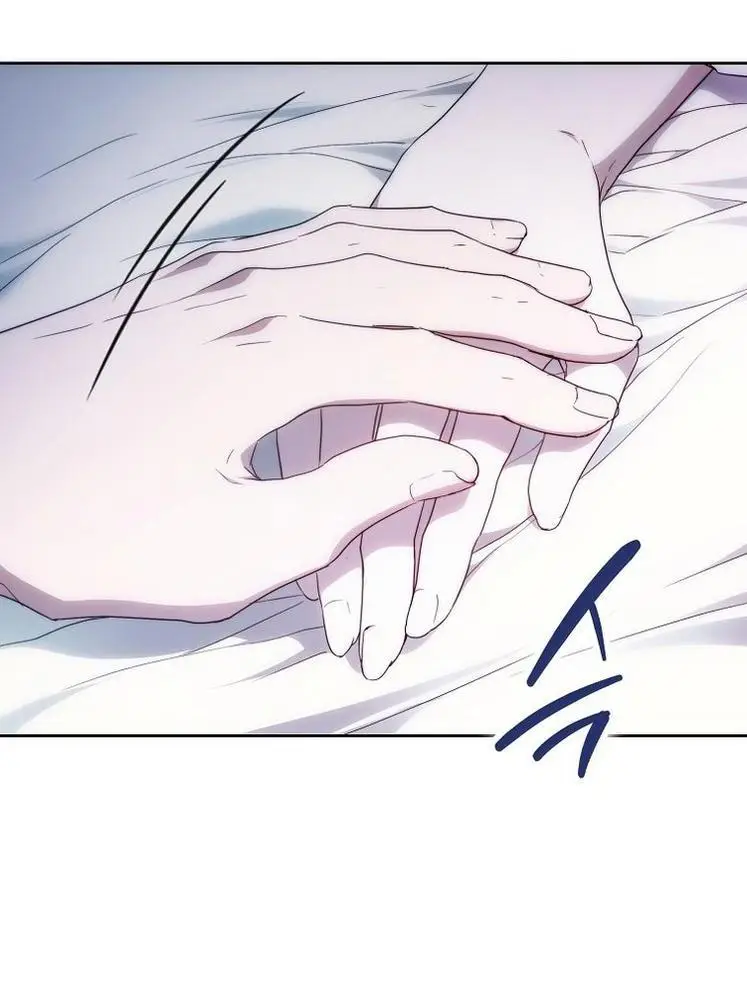 Страница 46 главы 103 манги Стала женой главного героя / Author of My Own Destiny