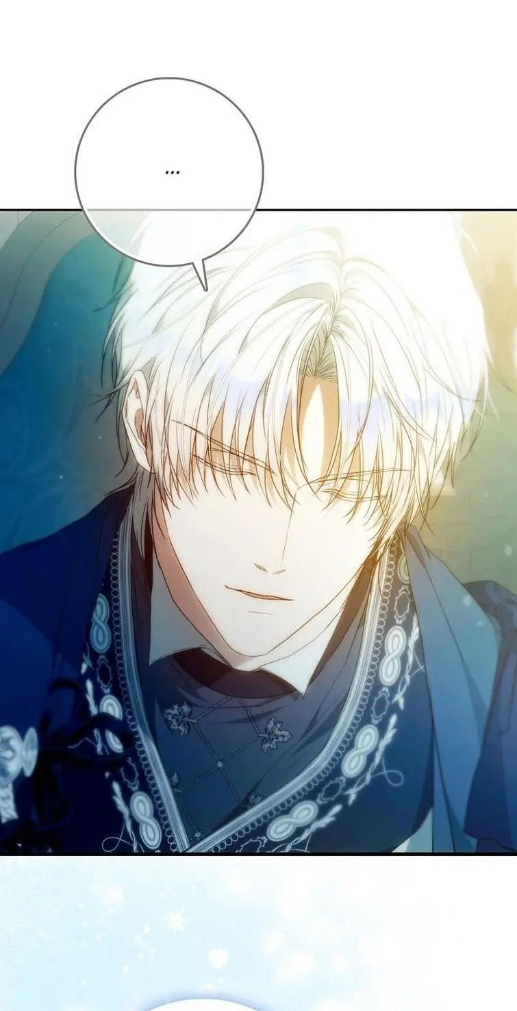 Страница 39 главы 125 манги Стала женой главного героя / Author of My Own Destiny