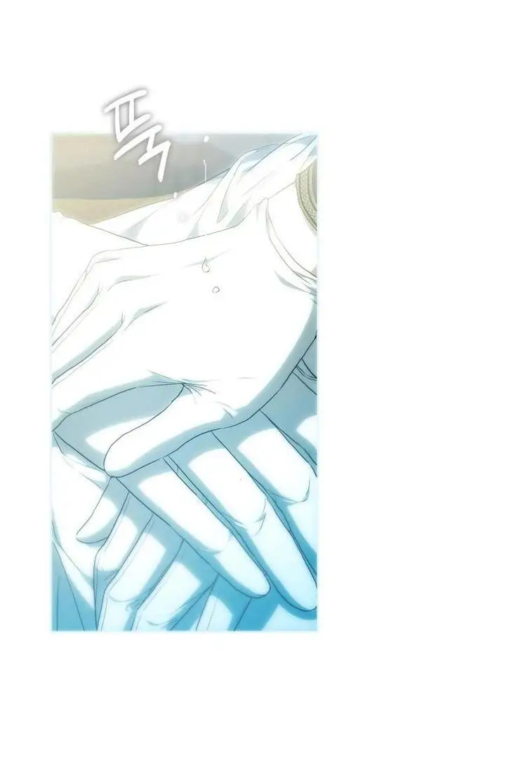 Страница 59 главы 125 манги Стала женой главного героя / Author of My Own Destiny